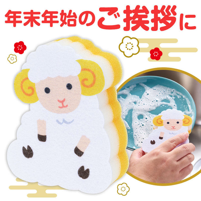 ひつじさん キッチンスポンジ