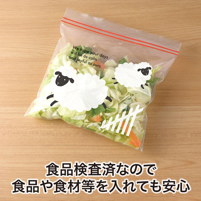 めぇいっぱいの感謝を込めて ひつじさんジッパーバッグ（8枚入り）