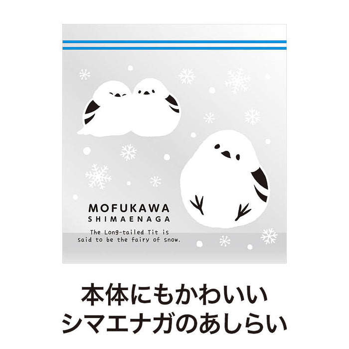ありがとうございます もふかわシマエナガのマチありジッパーバッグ（8枚入り）