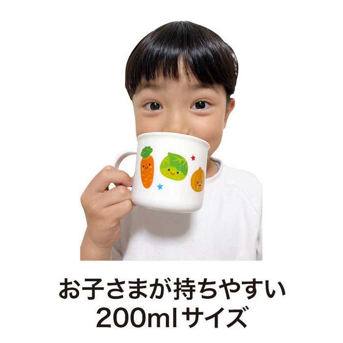野菜さん プラスチックコップ 200ml
