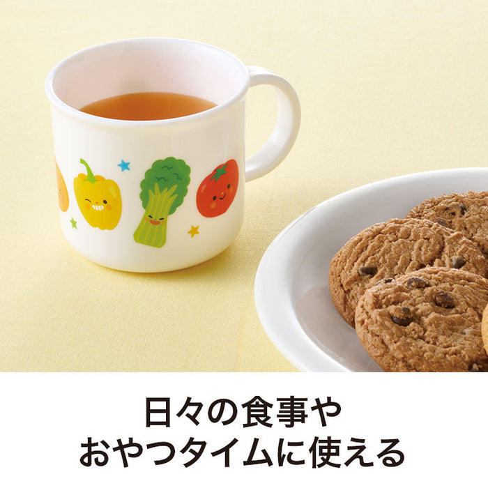 野菜さん プラスチックコップ 200ml