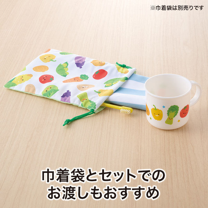 野菜さん プラスチックコップ 200ml