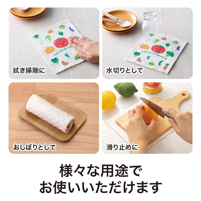 野菜さん 超吸水！ecoふきん