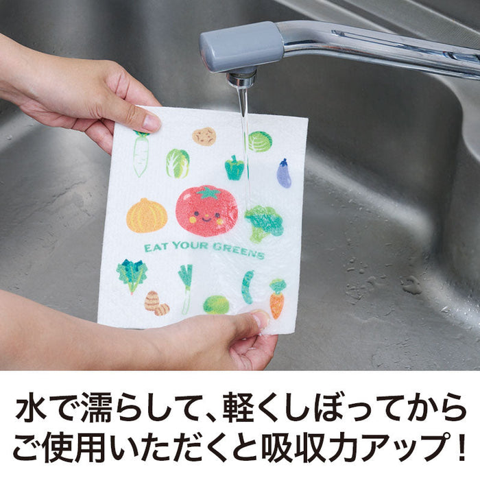 野菜さん 超吸水！ecoふきん