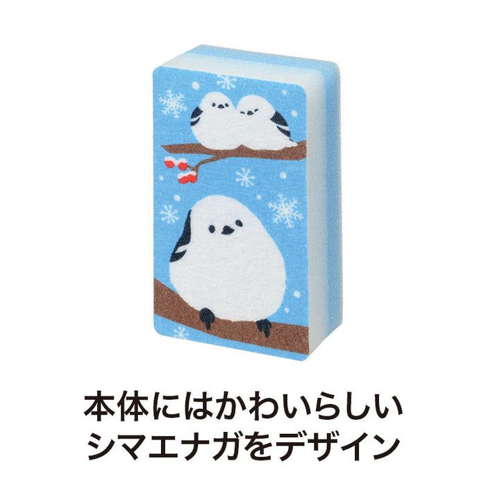 ありがとうございます もふかわシマエナガのキッチンスポンジ