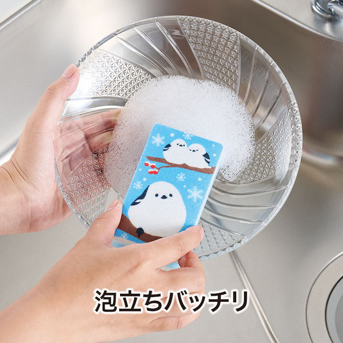 ありがとうございます もふかわシマエナガのキッチンスポンジ