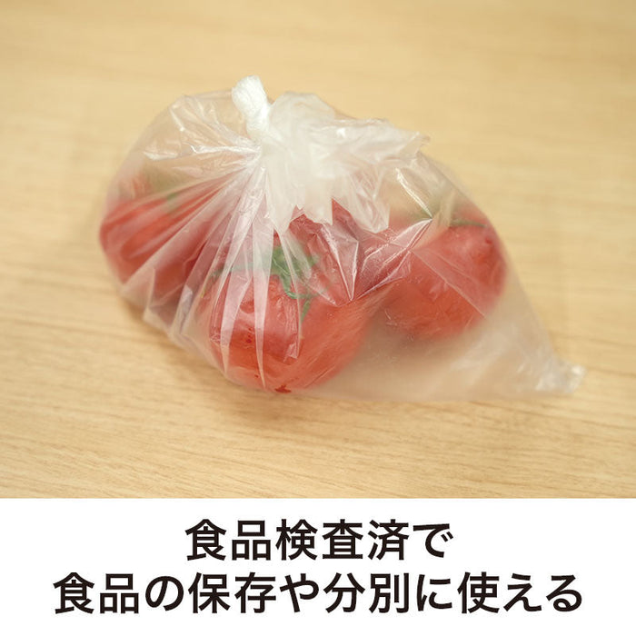 感謝の気持ちです キッチンポリ袋（70枚入り）