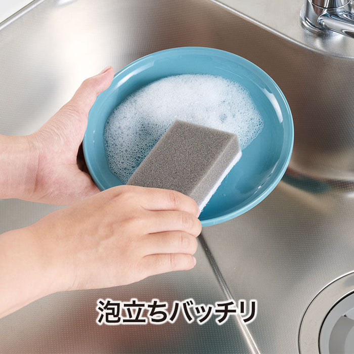 ユニラル キッチンスポンジ