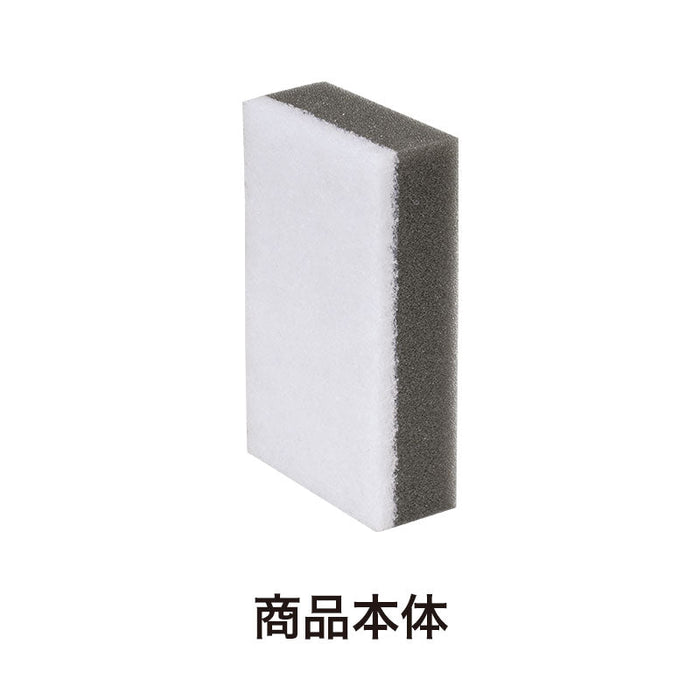 ユニラル キッチンスポンジ