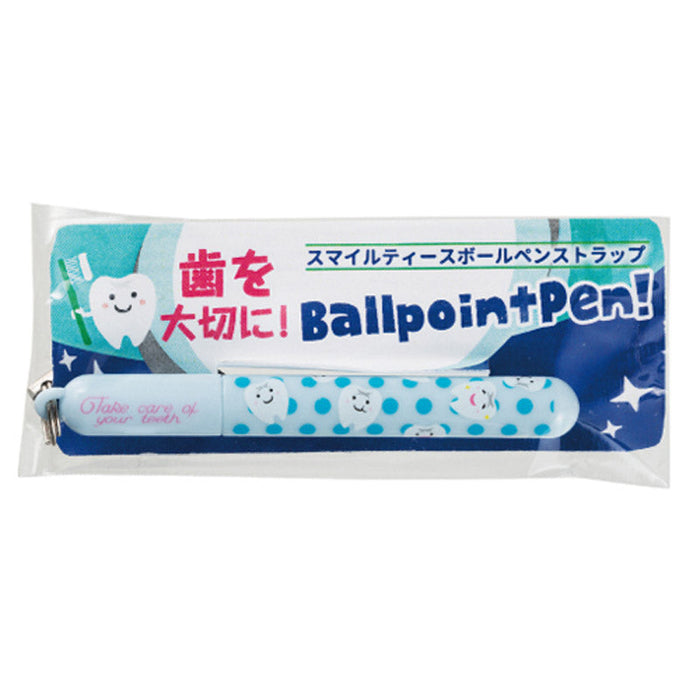 スマイルティースボールペンストラップ