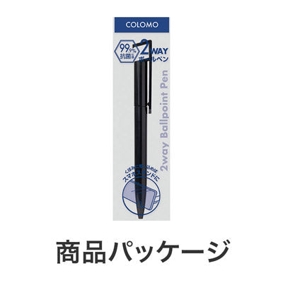 カラモ スマホが立てられる抗菌ボールペン ブラック