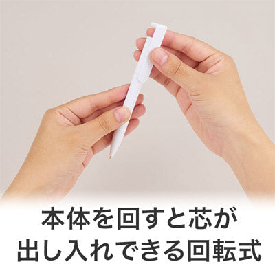 カラモ スマホが立てられる抗菌ボールペン ホワイト
