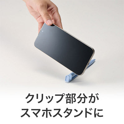 カラモ スマホが立てられる抗菌ボールペン ブルー