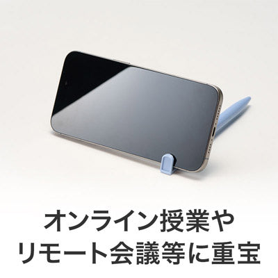カラモ スマホが立てられる抗菌ボールペン ブルー