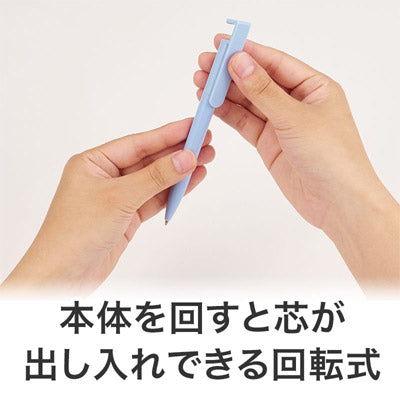 カラモ スマホが立てられる抗菌ボールペン ブルー