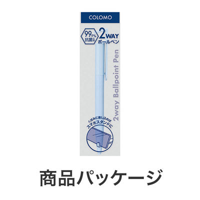 カラモ スマホが立てられる抗菌ボールペン