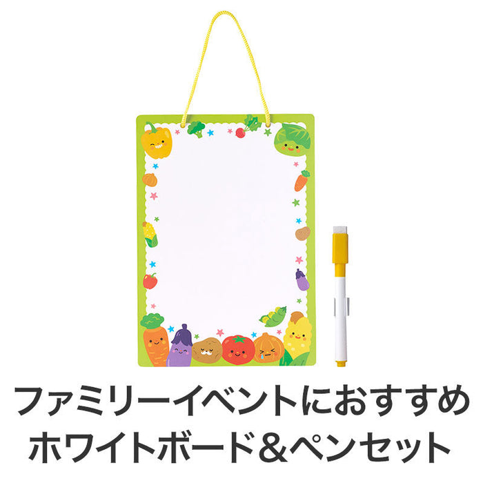 野菜さん ミニホワイトボード