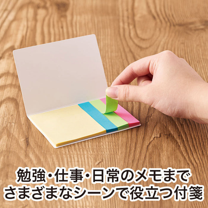 カラモ カバー付きふせんセット