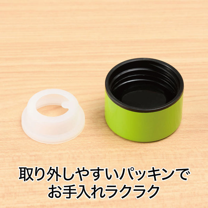 オルト 真空ステンレスボトル 150ml(ライトグリーン)