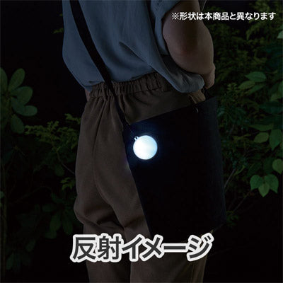 カラモ 反射タオルホルダー ピンク