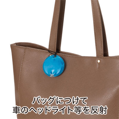カラモ 反射LEDライト ライトブルー
