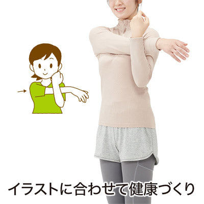 正しいウォーキングで健康づくり！手ぬぐい