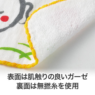 良いこといっぱいありますように 無撚糸ガーゼハンカチ