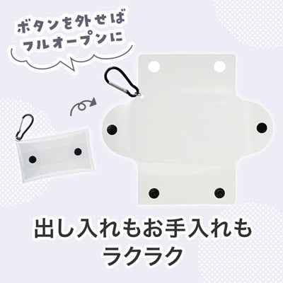 カラモ クリアマルチケース ブラック