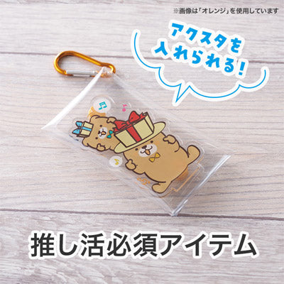 カラモ クリアマルチケース ブルー