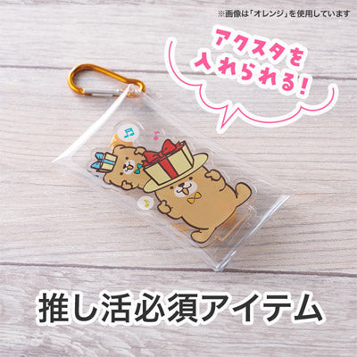カラモ クリアマルチケース ピンク