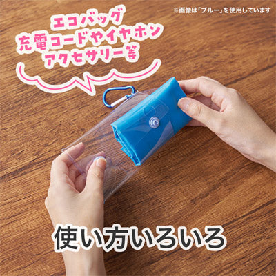 カラモ クリアマルチケース ピンク