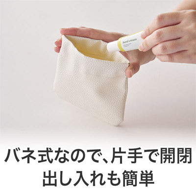 カラモ レザー調バネ式ミニポーチ ホワイト
