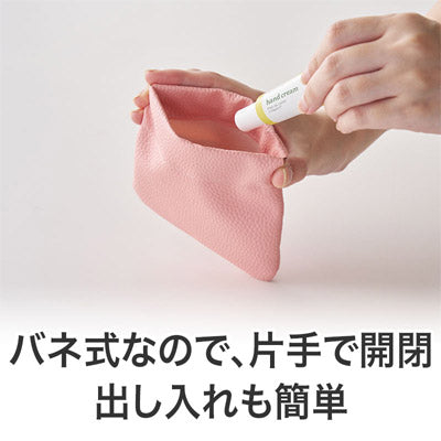 カラモ レザー調バネ式ミニポーチ ピンク