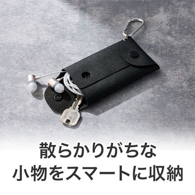 カラモ レザー調マルチケース ブラック