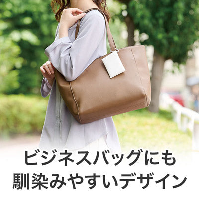 カラモ レザー調マルチケース ホワイト