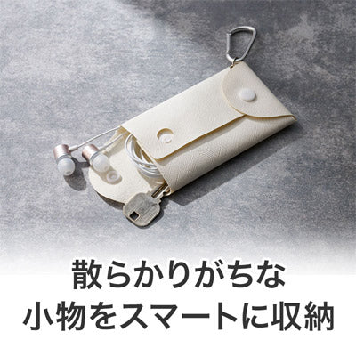 カラモ レザー調マルチケース ホワイト