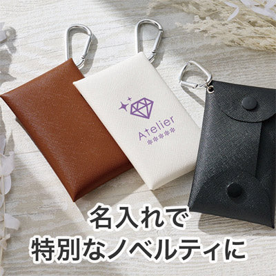 カラモ レザー調マルチケース ホワイト