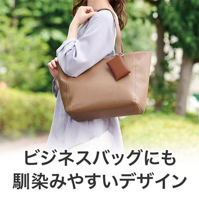 カラモ レザー調マルチケース ブラウン