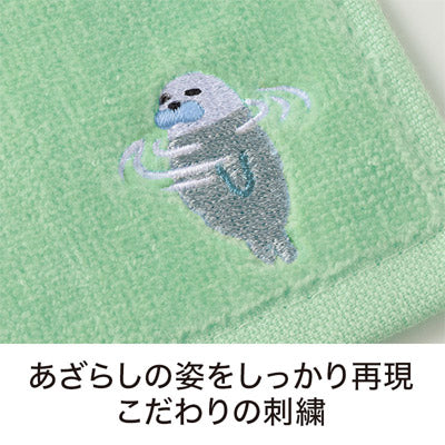 ほのぼのアザラシ 刺繍タオル