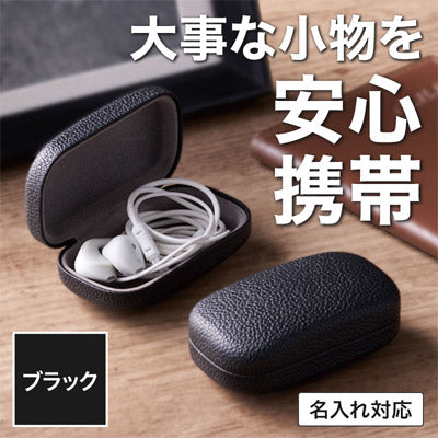 カラモ キャリングスクエアケース ブラック