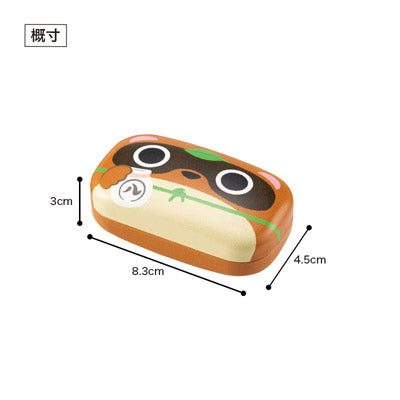 開運招福 キャリングスクエアケース