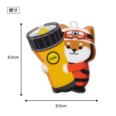 わんわん！レスキュー隊長のマグネット付きLEDライト