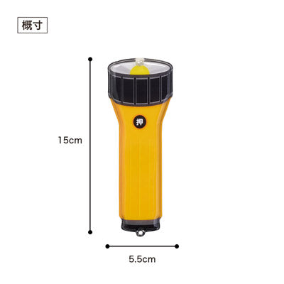 災害対策！懐中電灯みたいなマグネット付きLEDライト
