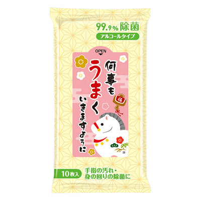 何事もうまくいきますように 99.9％除菌ウェットティッシュ