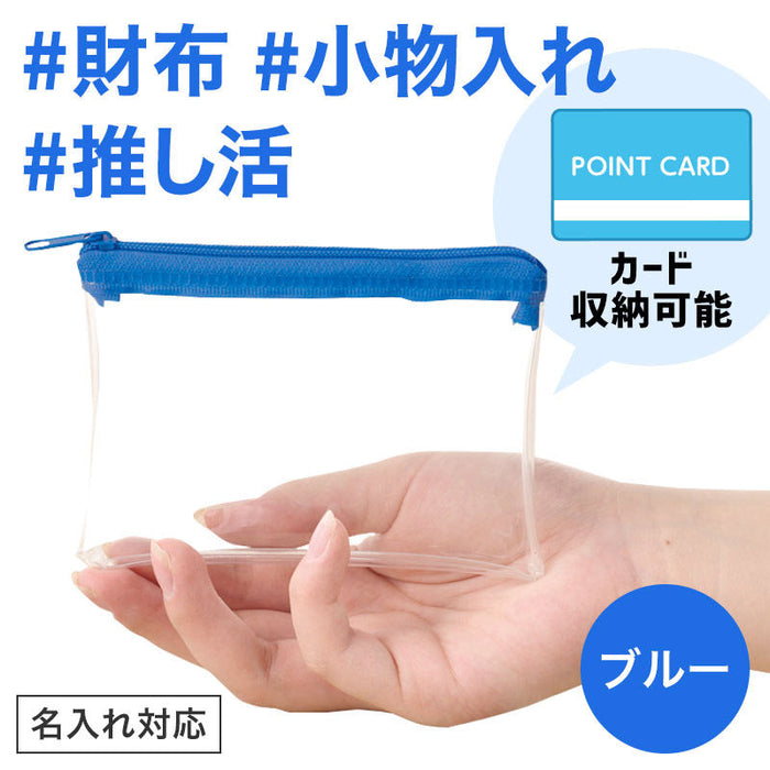 カラモ ミニウォレットポーチ ブルー