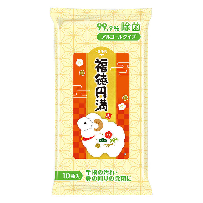 福徳円満 99.9%除菌ウェットティッシュ