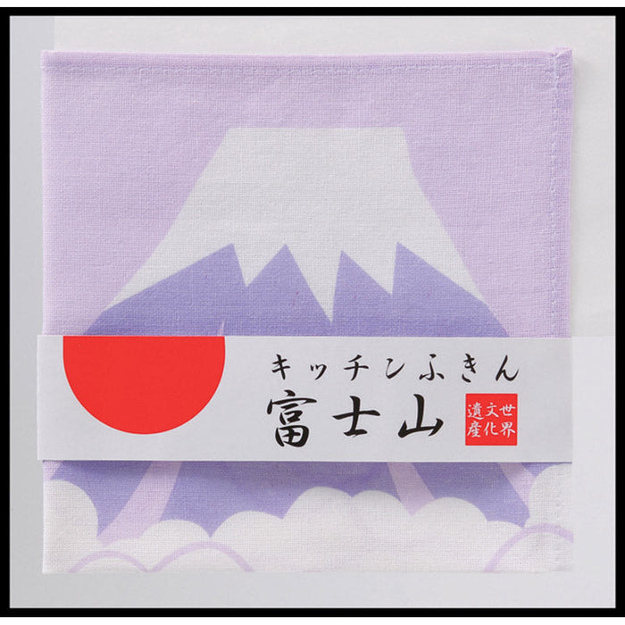 富士山ふきん