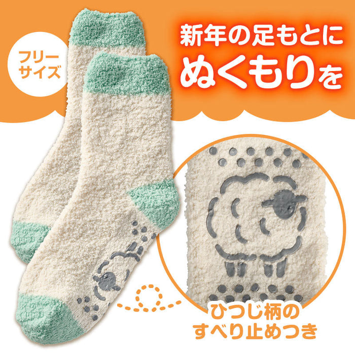 ひつじさん もこもこソックス