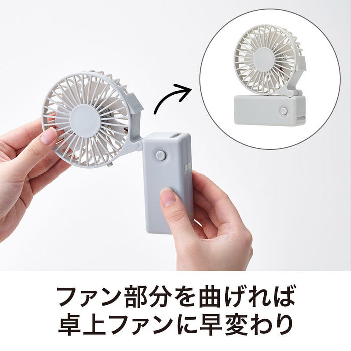 カラモ 2wayハンディファン グレー