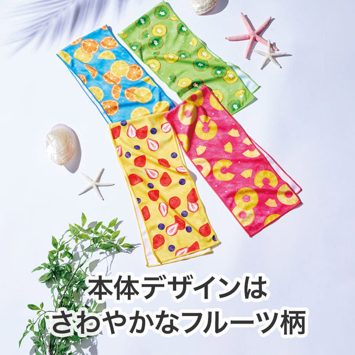 熱中症対策 アイスキャンディみたいなクールタオル